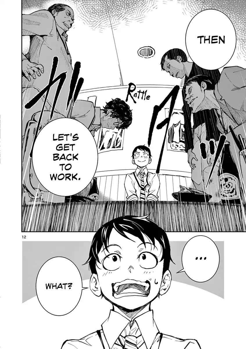 Zom 100, Chapter 1 image 15